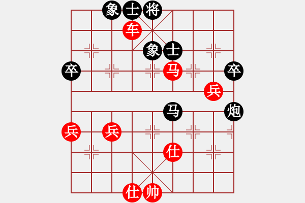 象棋棋譜圖片：lxt 先勝 sqx - 步數(shù)：81 