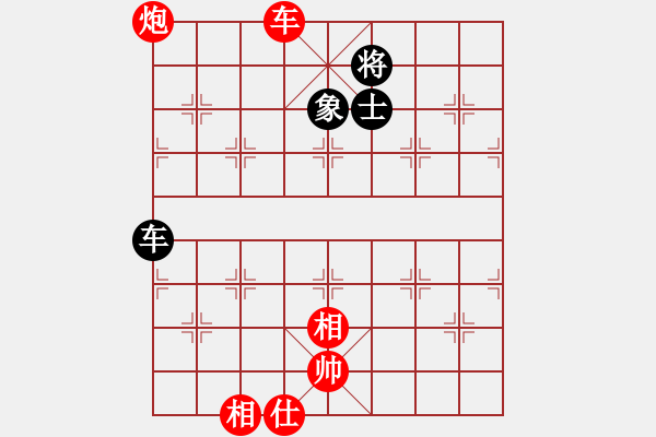 象棋棋譜圖片：永不瞑目(人王)-勝-平湖映月(月將) 飛相進(jìn)七兵對進(jìn)右馬 - 步數(shù)：160 