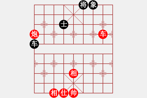 象棋棋譜圖片：永不瞑目(人王)-勝-平湖映月(月將) 飛相進(jìn)七兵對進(jìn)右馬 - 步數(shù)：170 