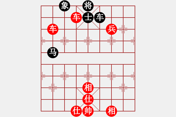 象棋棋譜圖片：蓋聶與衛(wèi)莊(9星)-勝-wangjune(7星) - 步數：150 