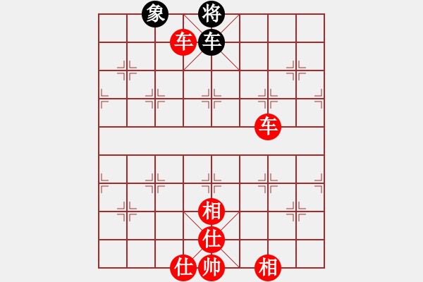 象棋棋譜圖片：蓋聶與衛(wèi)莊(9星)-勝-wangjune(7星) - 步數：160 