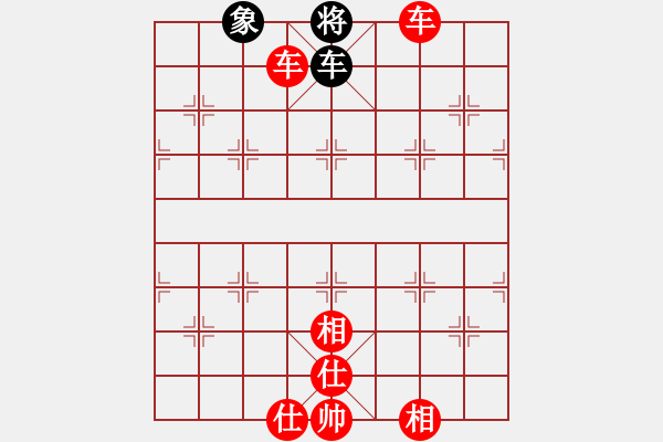 象棋棋譜圖片：蓋聶與衛(wèi)莊(9星)-勝-wangjune(7星) - 步數：161 