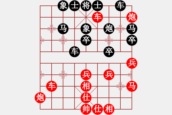 象棋棋譜圖片：蓋聶與衛(wèi)莊(9星)-勝-wangjune(7星) - 步數：60 