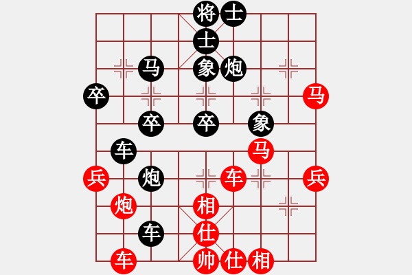 象棋棋譜圖片：五六炮進(jìn)七兵對反宮馬(業(yè)五升業(yè)六評測對局)我先勝 - 步數(shù)：50 