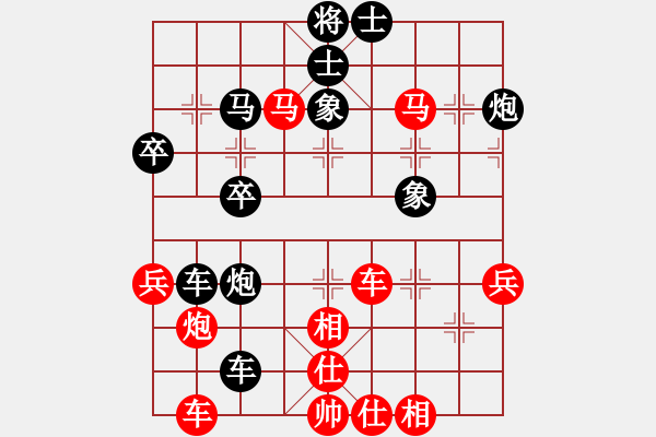 象棋棋譜圖片：五六炮進(jìn)七兵對反宮馬(業(yè)五升業(yè)六評測對局)我先勝 - 步數(shù)：55 