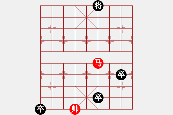 象棋棋譜圖片：《浪跡天涯》紅先和 周孟芳 擬局 - 步數(shù)：30 