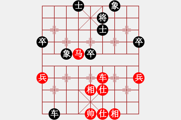 象棋棋譜圖片：江西陳茂順 紅先勝 伍老師 - 步數(shù)：100 