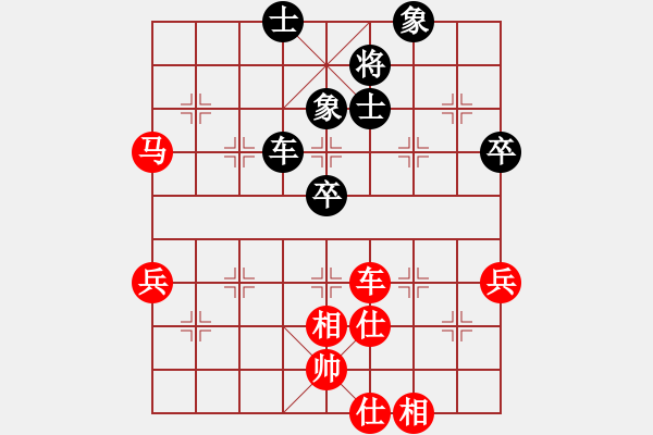 象棋棋譜圖片：江西陳茂順 紅先勝 伍老師 - 步數(shù)：110 