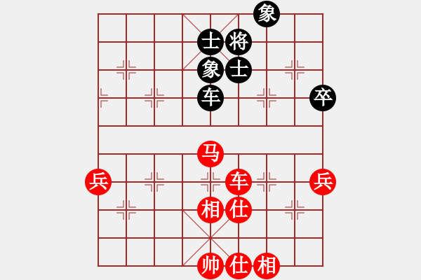 象棋棋譜圖片：江西陳茂順 紅先勝 伍老師 - 步數(shù)：120 