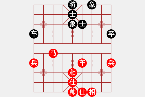 象棋棋譜圖片：江西陳茂順 紅先勝 伍老師 - 步數(shù)：130 