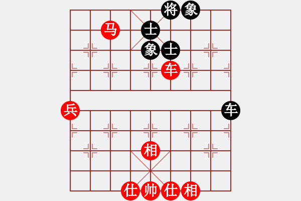 象棋棋譜圖片：江西陳茂順 紅先勝 伍老師 - 步數(shù)：150 