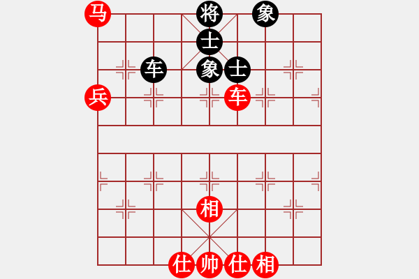 象棋棋譜圖片：江西陳茂順 紅先勝 伍老師 - 步數(shù)：160 