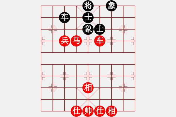 象棋棋譜圖片：江西陳茂順 紅先勝 伍老師 - 步數(shù)：168 