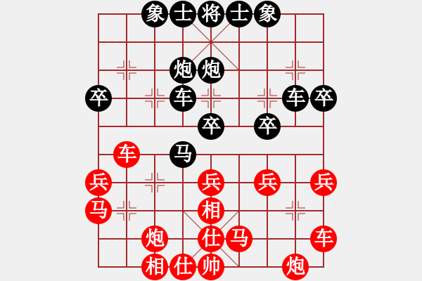 象棋棋譜圖片：江西陳茂順 紅先勝 伍老師 - 步數(shù)：40 