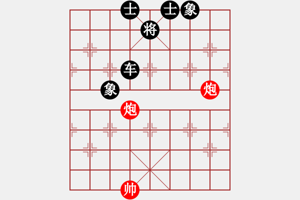 象棋棋譜圖片：第195局 進(jìn)退有方--王嘉良車卒破門 - 步數(shù)：23 