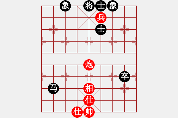 象棋棋譜圖片：最愛凌晗(4段)-和-兇猛(7段) - 步數(shù)：120 