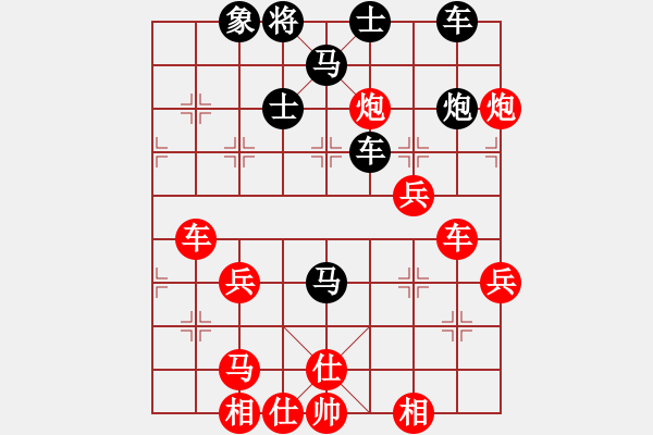 象棋棋譜圖片：蜀山大劍俠(9段)-勝-可美(6段) - 步數(shù)：60 