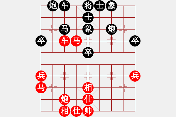 象棋棋譜圖片：四川第一刀(4段)-勝-小乙哥(1段) - 步數(shù)：50 