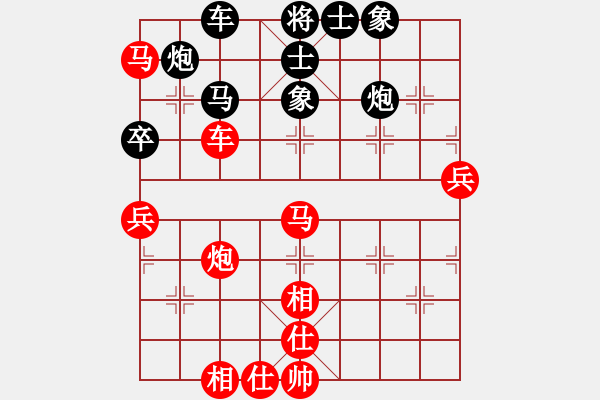 象棋棋譜圖片：四川第一刀(4段)-勝-小乙哥(1段) - 步數(shù)：81 