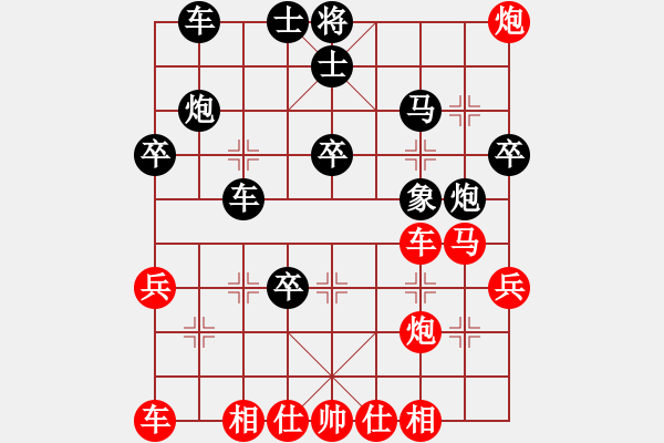 象棋棋譜圖片：jbyn(日帥)-負(fù)-nghiemcm(月將) - 步數(shù)：40 