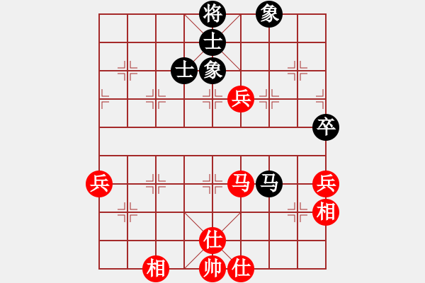 象棋棋譜圖片：梅花雨(日帥)-和-邯鄲學(xué)步(人王) - 步數(shù)：80 