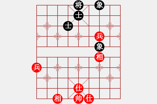 象棋棋譜圖片：梅花雨(日帥)-和-邯鄲學(xué)步(人王) - 步數(shù)：88 