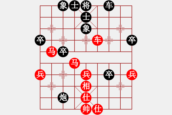 象棋棋譜圖片：亦方旋[紅] -VS- 馬后炮[黑] - 步數(shù)：40 