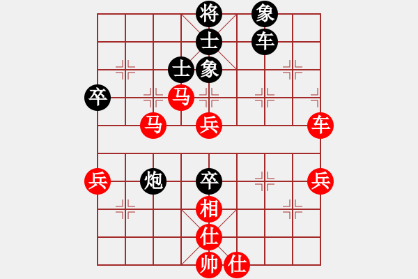 象棋棋譜圖片：亦方旋[紅] -VS- 馬后炮[黑] - 步數(shù)：60 