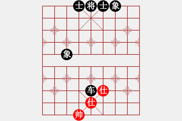 象棋棋譜圖片：楊柳青風(4段)-負-問白云(6段) - 步數(shù)：180 