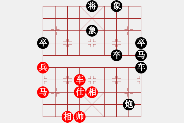 象棋棋譜圖片：月魔歸來(lái)(電神)-負(fù)-天宮一號(hào)(北斗) - 步數(shù)：100 