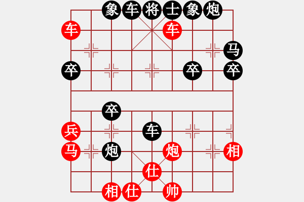 象棋棋譜圖片：月魔歸來(lái)(電神)-負(fù)-天宮一號(hào)(北斗) - 步數(shù)：50 