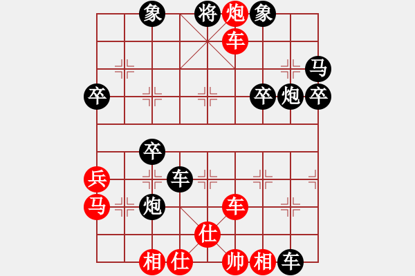 象棋棋譜圖片：月魔歸來(lái)(電神)-負(fù)-天宮一號(hào)(北斗) - 步數(shù)：60 