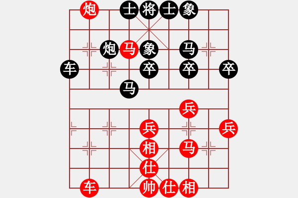 象棋棋譜圖片：暢想時(shí)空[紅] -VS- 醉棋渡河[黑] - 步數(shù)：47 