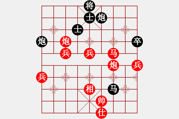 象棋棋谱图片：余姚小学(6段)-胜-白惜香(4段) - 步数：100 
