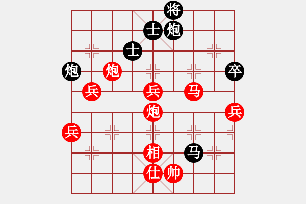 象棋棋谱图片：余姚小学(6段)-胜-白惜香(4段) - 步数：110 