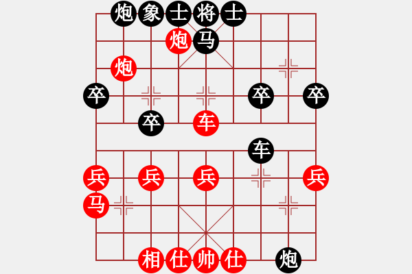 象棋棋谱图片：余姚小学(6段)-胜-白惜香(4段) - 步数：40 