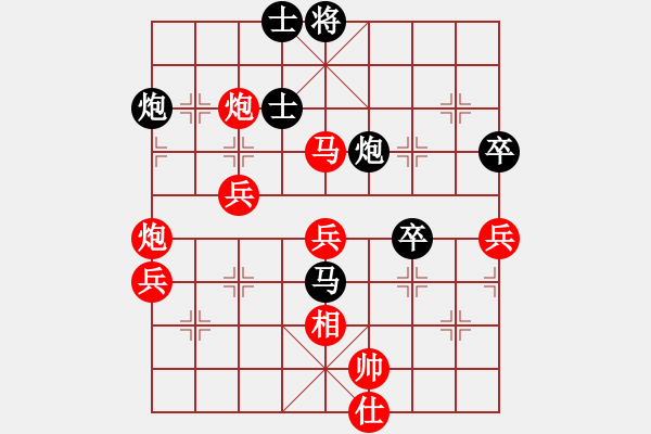 象棋棋谱图片：余姚小学(6段)-胜-白惜香(4段) - 步数：90 