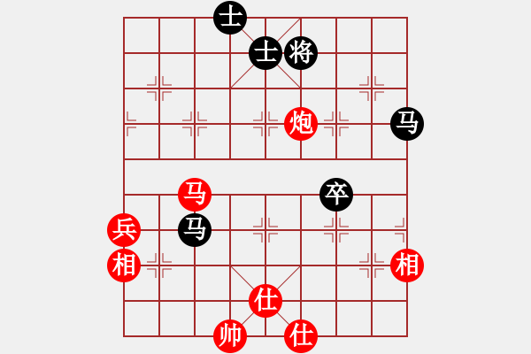 象棋棋譜圖片：淡如云(5r)-和-王愿(月將) - 步數(shù)：110 