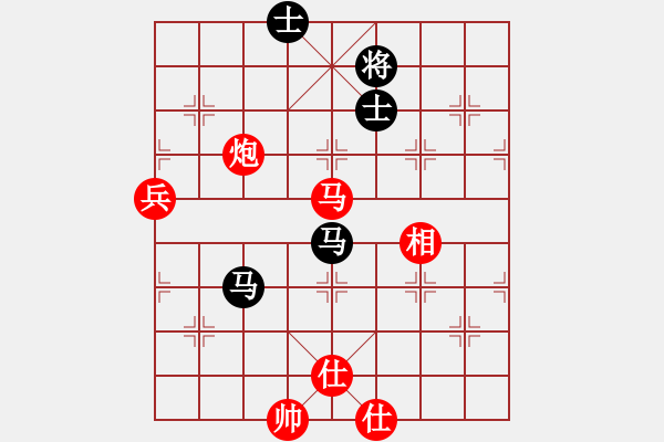 象棋棋譜圖片：淡如云(5r)-和-王愿(月將) - 步數(shù)：120 