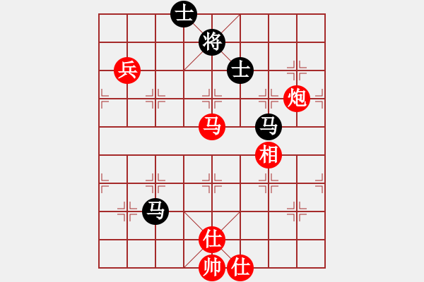 象棋棋譜圖片：淡如云(5r)-和-王愿(月將) - 步數(shù)：130 