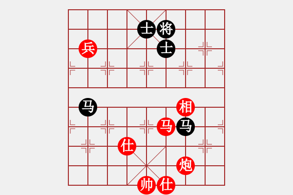 象棋棋譜圖片：淡如云(5r)-和-王愿(月將) - 步數(shù)：140 