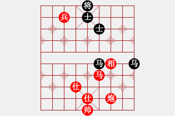 象棋棋譜圖片：淡如云(5r)-和-王愿(月將) - 步數(shù)：150 