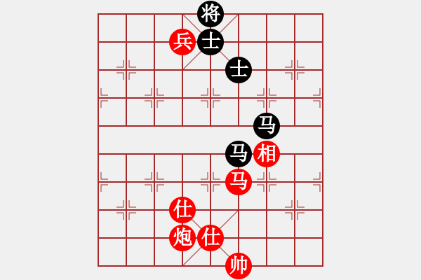 象棋棋譜圖片：淡如云(5r)-和-王愿(月將) - 步數(shù)：160 