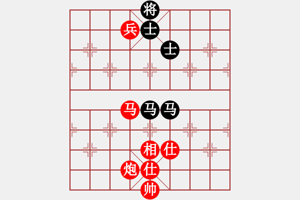 象棋棋譜圖片：淡如云(5r)-和-王愿(月將) - 步數(shù)：170 