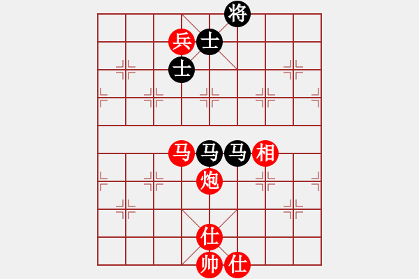 象棋棋譜圖片：淡如云(5r)-和-王愿(月將) - 步數(shù)：180 