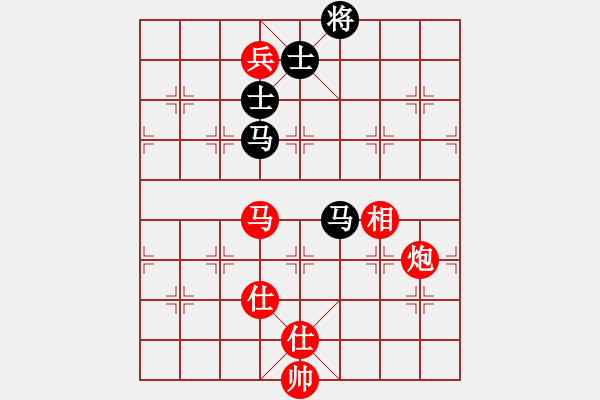 象棋棋譜圖片：淡如云(5r)-和-王愿(月將) - 步數(shù)：190 