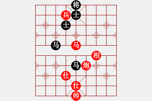 象棋棋譜圖片：淡如云(5r)-和-王愿(月將) - 步數(shù)：200 