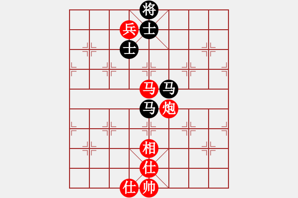 象棋棋譜圖片：淡如云(5r)-和-王愿(月將) - 步數(shù)：220 