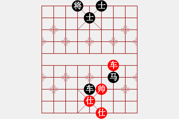 象棋棋譜圖片：天龍寶馬[紅] -VS- bbboy002[黑] - 步數(shù)：116 