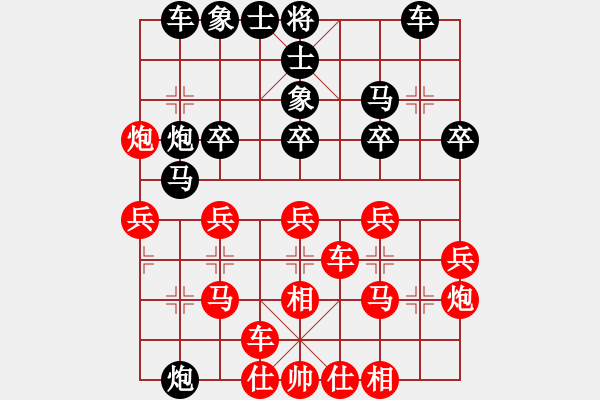 象棋棋譜圖片：棋友-魚aiq鳥[575644877] -VS- 隨風飄[812317598] - 步數：40 